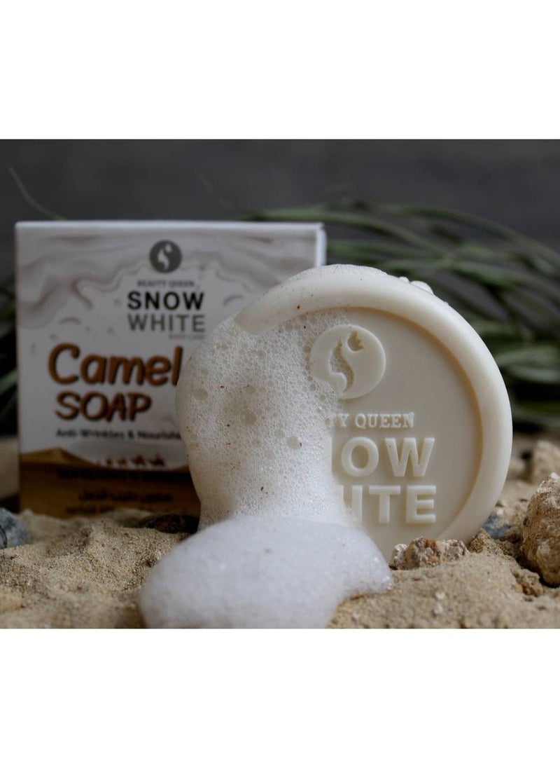 Beauty Queen - Camel milk soap to remove wrinkles and skin pigmentation, lighten and moisturize the skin - Image 1