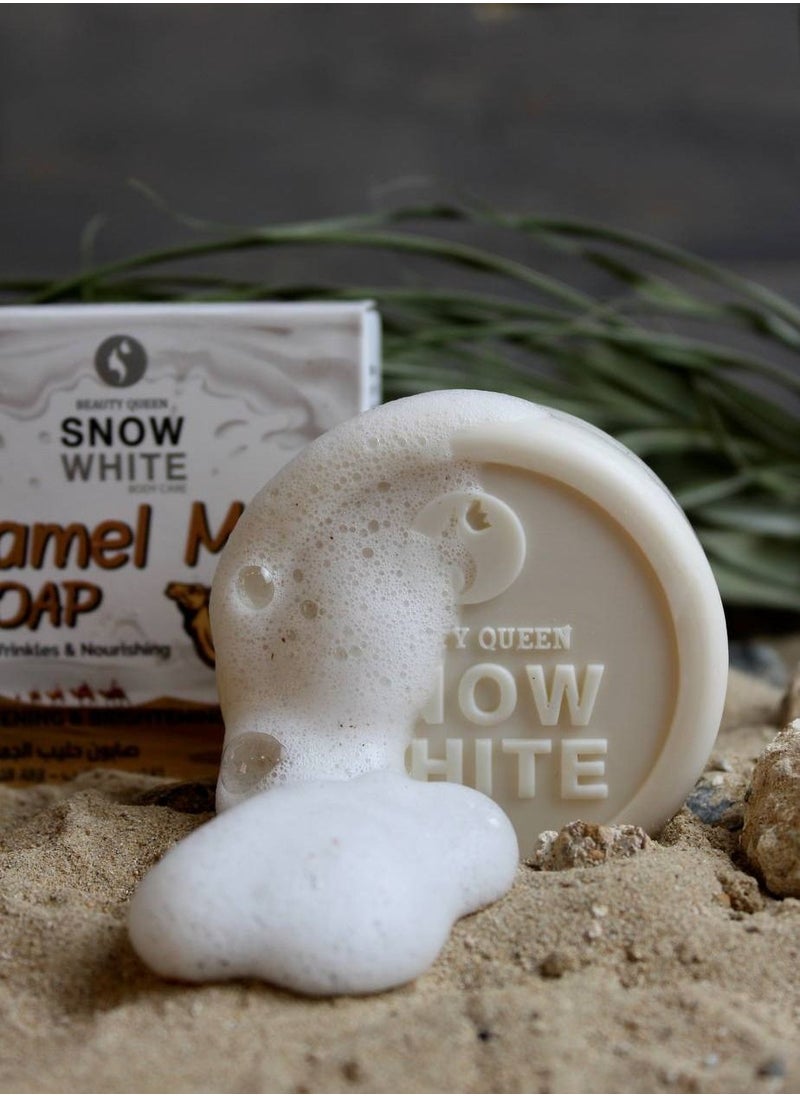 Beauty Queen - Camel milk soap to remove wrinkles and skin pigmentation, lighten and moisturize the skin - Image 1