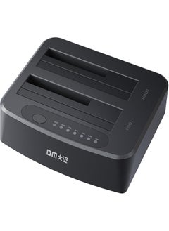 DM Dual Slot Offline Clone Usb3.0 Sata 2.5 / 3.5 Inch HDD SSD Dock Station Cloning  - Image 1
