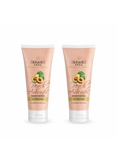 Peach & Avocado Body Moisturizer For All Skin Type 200Gm (Pack Of 2) - pzsku/Z27A8D90F25E660B8D93FZ/45/_/1721557751/2a90ef98-3e9b-43cb-a3cf-356245243335