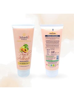 khadi veda Peach & Avocado Body Moisturizer For All Skin Type 200Gm (Pack Of 2)  - Image 2