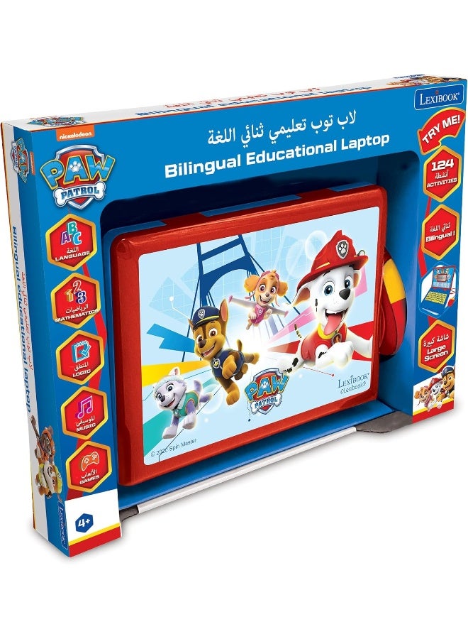 Lexibook JC598PAi13 Educational and Bilingual Laptop Arabic/English-Toy for Child Kid 124 Activities, Learn Play Games and Music with Paw Patrol-Red/Blue - Image 3