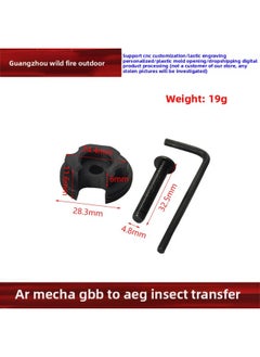 LDT AR 416 Gold Case Universal Short Tail Core Transfer Patch Folding Transfer-Color:Q084