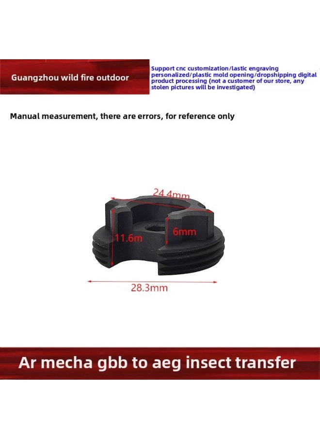 Generic - LDT AR 416 Gold Case Universal Short Tail Core Transfer Patch Folding Transfer-Color:Q084 - Image 1