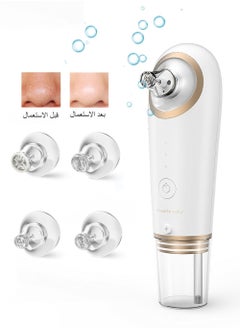 KinseiBeauty 4-In-1 Blackhead Remover Vacuum Blue light sterilization, Facial Pore Cleaner Water Circulatory - (with Silicone Cleansing Brush)  - Image 1