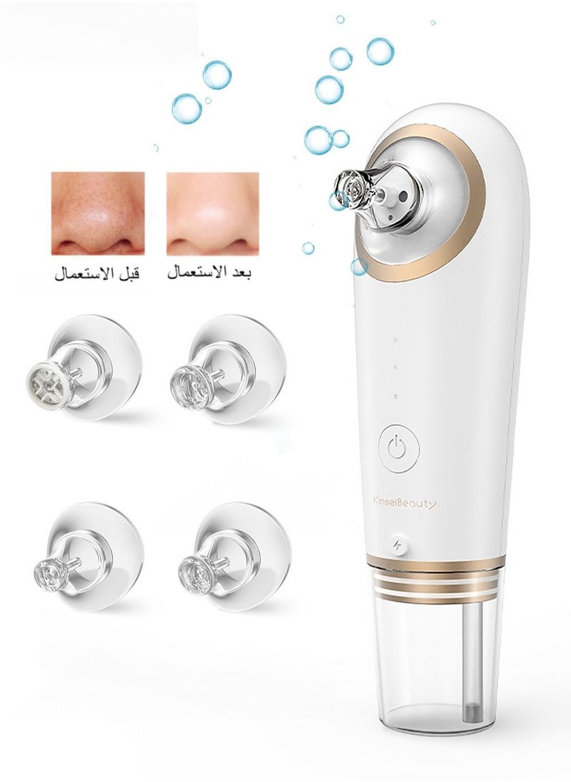 KinseiBeauty 4-In-1 Blackhead Remover Vacuum Blue light sterilization, Facial Pore Cleaner Water Circulatory - (with Silicone Cleansing Brush)  - Image 1
