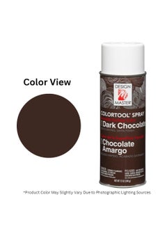 Oasis Design Master Colour Spray Paint Multi-Surface For Wood, Metal, Wall, Glass, Fabric, Flowers - 719 Chocolate Brown - 450gms - 1 No  - Image 2