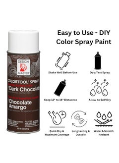 Oasis Design Master Colour Spray Paint Multi-Surface For Wood, Metal, Wall, Glass, Fabric, Flowers - 719 Chocolate Brown - 450gms - 1 No  - Image 4
