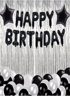 Tiny Miracles Birthday Party Decorations Happy Birthday Balloons Banner with Black and White Balloons Set, Black Foil Fringe Curtain for Men Women Adults Birthday Party (Black）