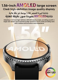 وابيك ساعة ST30 الذكية  شاشة AMOLED عالية الدقة مع مراقبة صحة القلب بـ ECG+PPG و50 وضع رياضة ومقاومة الماء IP67 ودعم متعدد اللغات  - Image 2