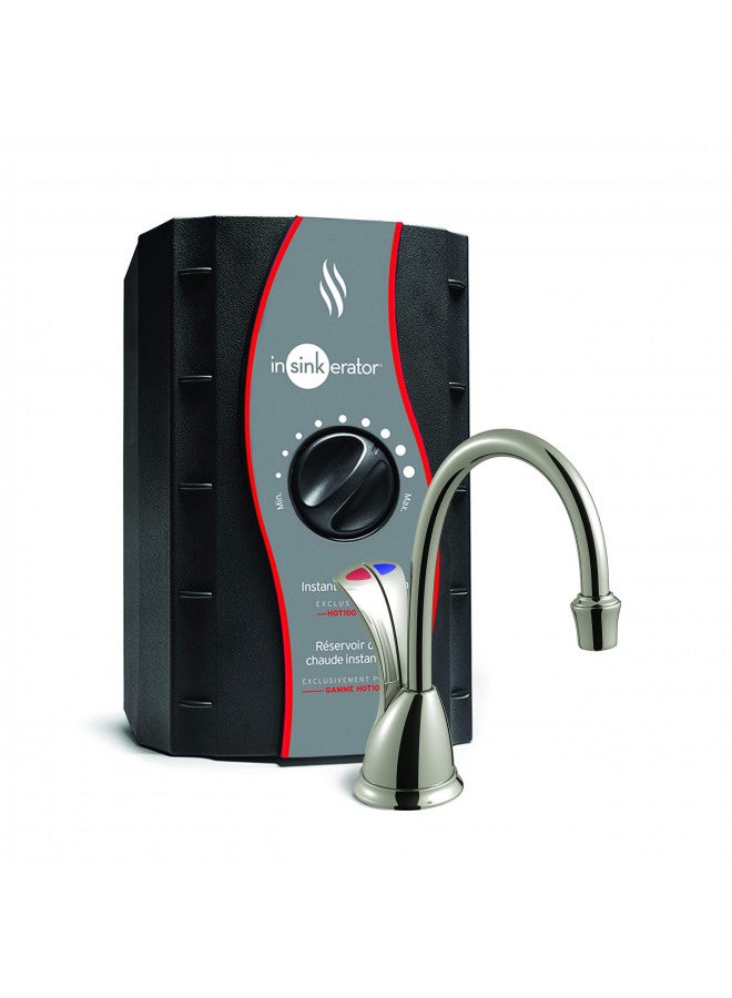 insinkerator نظام موزع المياه الساخنة والباردة الفوري InSinkErator Wave، صنبور وخزان، نيكل ساتين، HC-Wave-SN - Image 1