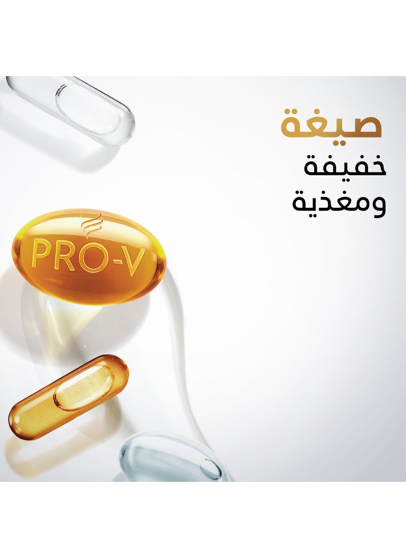 Pantene Pro V Sheer Volume Shampoo Boosts Hair Thickness 375ml - Image 4