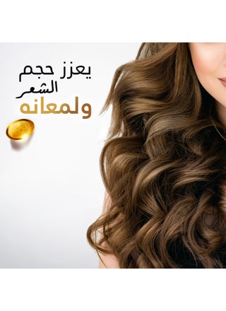 Pro V Sheer Volume Shampoo Boosts Hair Thickness - view 2