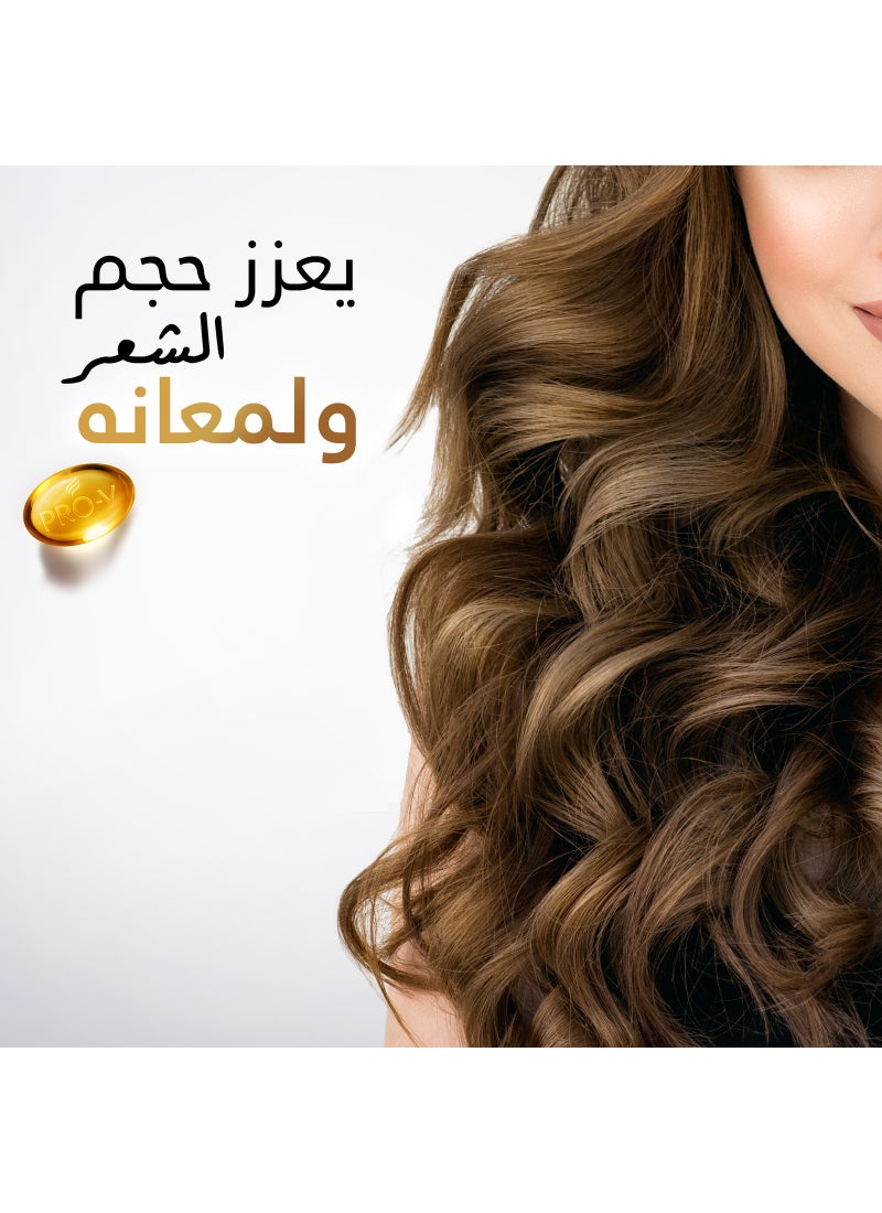 Pantene Pro V Sheer Volume Shampoo Boosts Hair Thickness 375ml - Image 2