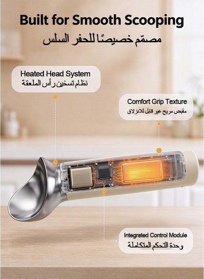 BaytNoor-Electric Heated Ice Cream Scoop - Rechargeable USB-C Scooper with 3 Temperature Settings (120°F/140°F/160°F) & LED Display. Ergonomic Handle, Water Resistant & Easy to Clean - Image 4