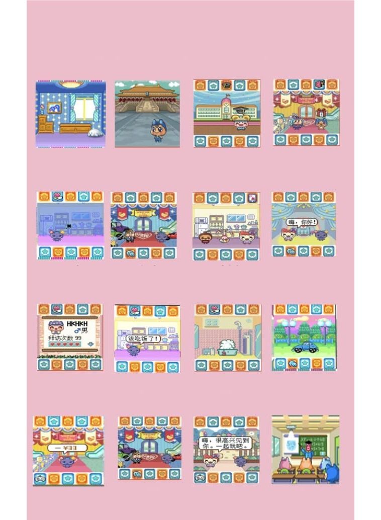 GT-Wheel 12 Pets in One Virtual Animal Pet Cyber Pet Toy Retro Funny, Feed, Care, Nurture-Virtual Pet,90s Toy (Pink)  - Image 2