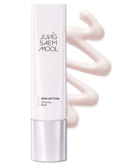 JUNG SAEM MOOL JUNG SAEM MOOL OFFICIAL] Skin Setting Glowing Base | Makeup Artist Brand  - Image 1
