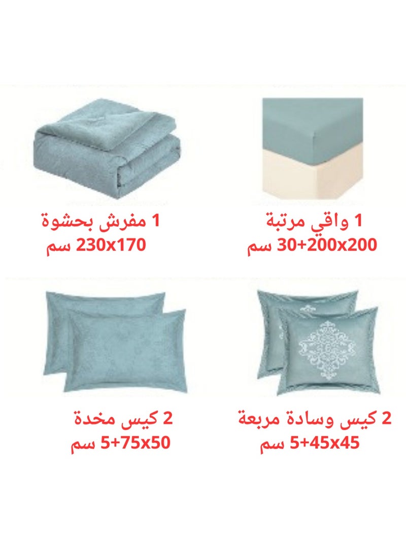 SMART HOME Double-sided winter Comforter (velvet and faux fur) with shiny jacquard patterns –6-piece Luxurious full double duvet set includes a 250x230 cm duvet cover, a 200x200+30 cm fitted sheet, two 50x75+5 cm pillowcases, and two 45x45+5 cm square pillowcases – Elegant, soft, and warm hotel-style bedding. - Image 4