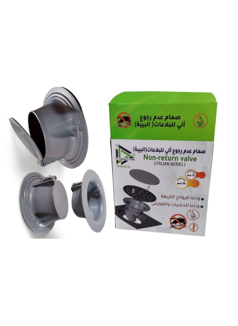 Shams Drain cover, 15 cm by 15 cm, with odor preventer - Image 4