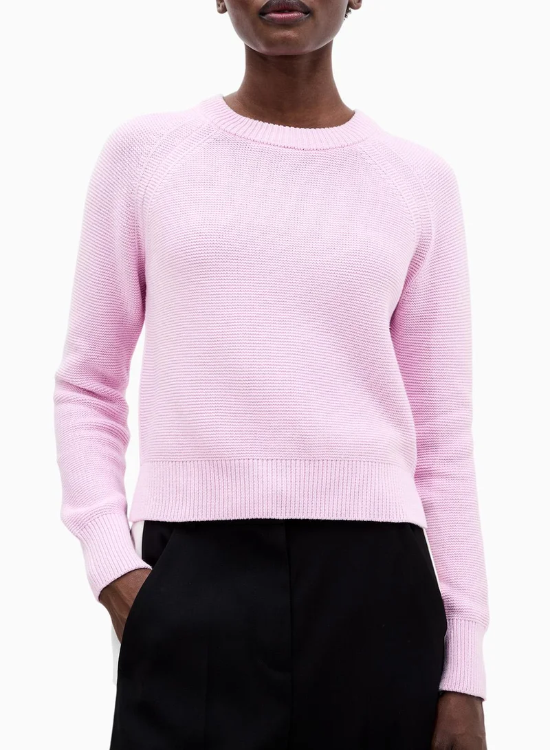 فرنش كونكشن كنزة ليلي موزارت بياقة دائرية