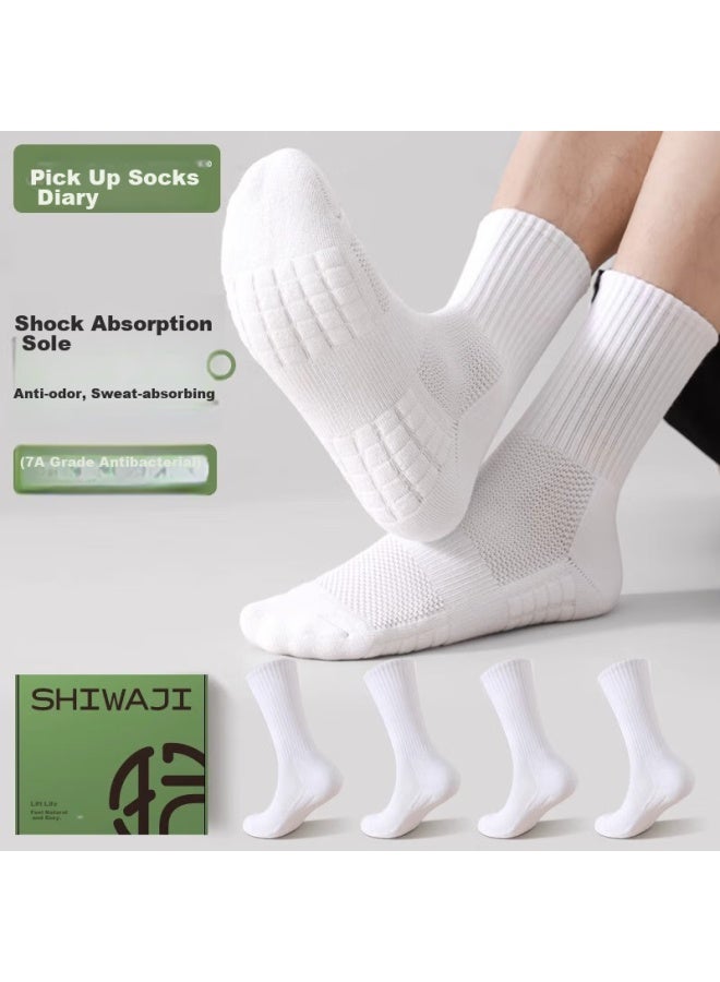 Picking up socks Xiao Ji Men'S Mid-Calf Socks, Spring And Autumn Season, Antibacterial, Odor-Resistant, Sports Terry Bottom, Non-Slip, Long And Short Tube Men'S Socks - Image 1