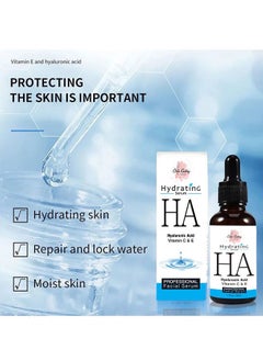 Olala Gallery Olala Hyaluronic Acid HA Serum  - Image 2