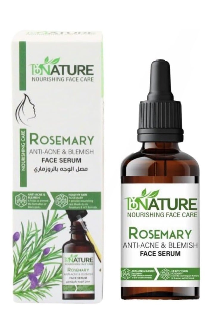 باي نيتشر سيروم الوجه المضاد لحب الشباب والبقع من باي ناتشر روزماري 50 مل