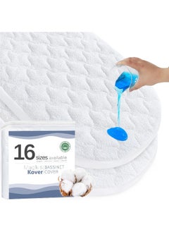 Magik & Kover Multiple Sizes(16 Sizes), Bassinet Mattress Pad Cover for UPPAbaby Bassinet, BABYBJORN Cradle and Moses Basket, Waterproof Quilted Bassinet Mattress Protector, Cotton Terry Surface, 2 Pack, 13" x 30"  - Image 1
