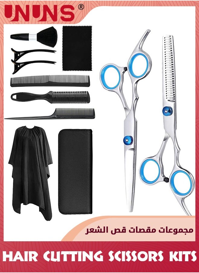 UNUNS - Hair Cutting Scissors Kits,11pcs Stainless Steel Hairdressing Shears Set Professional Thinning Scissors For Barber/Salon/Home/Men/Women/Kids - Image 1