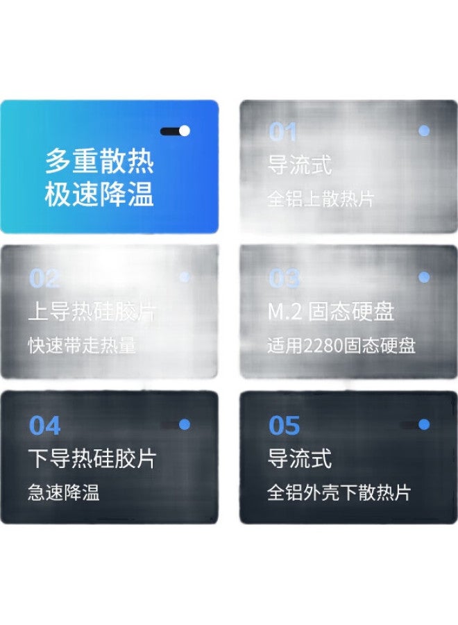 Nvv M.2 Ssd Cooling Vest, Ssd Thermal Paste Cooling Pad, Ps5 Aluminum Alloy Cooler Cooling Sticker Nt-Gt1 - Image 1