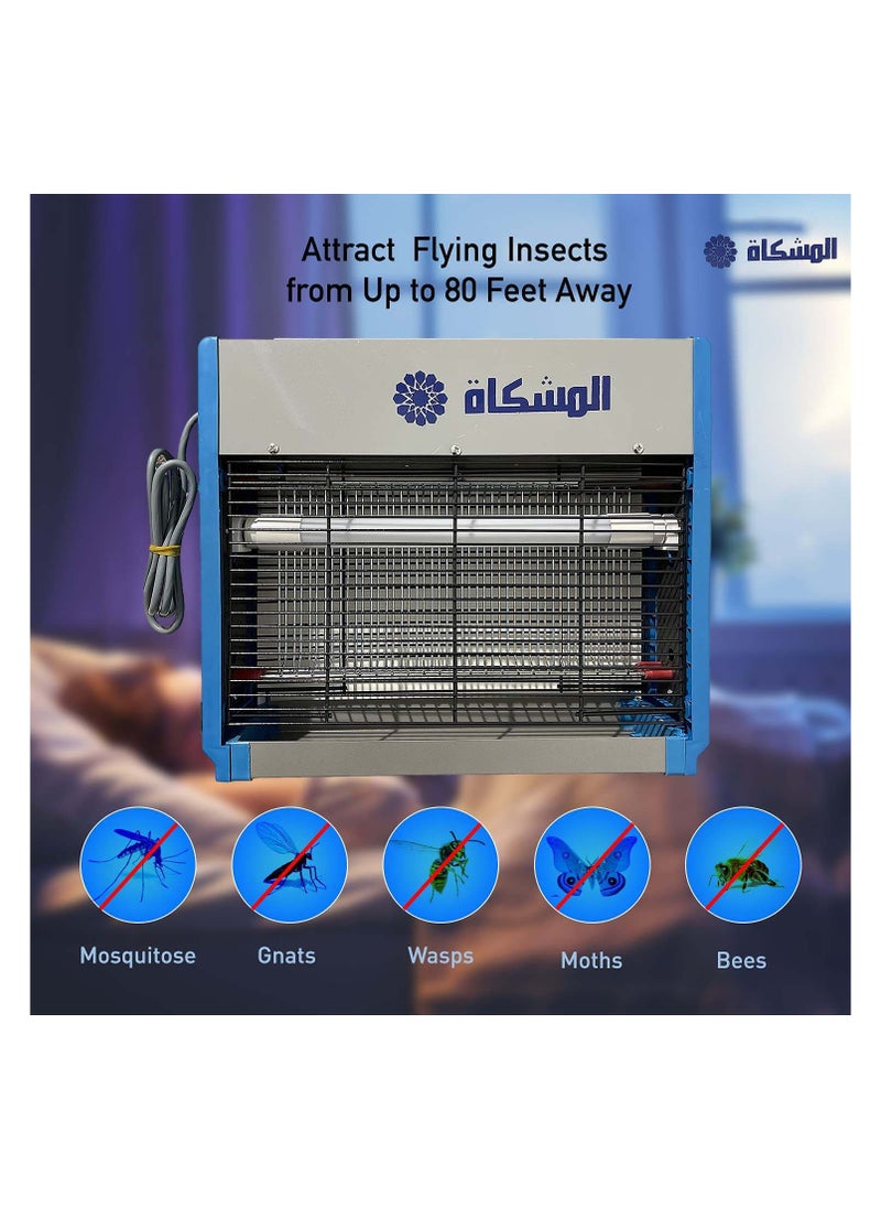 AL Mushkat Insect Killer Ultraviolet Led - pzsku/Z27B0CEBBFAE9289F9D8EZ/45/_/1725443865/d0987322-f0de-455f-8b18-867b646598ea