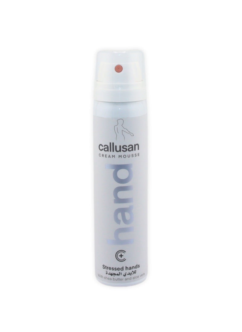 CALLUSAN Callusan Cream Mousse Hand 75 ML  - Image 1