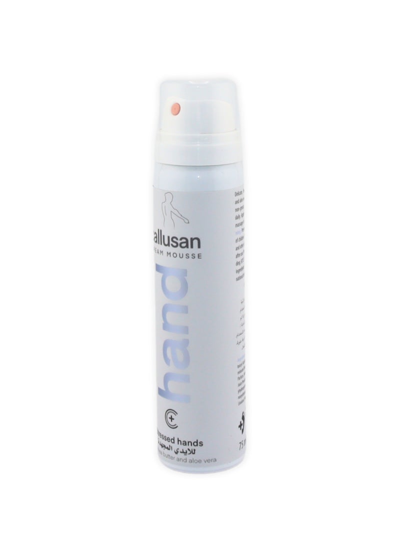 CALLUSAN Callusan Cream Mousse Hand 75 ML  - Image 2