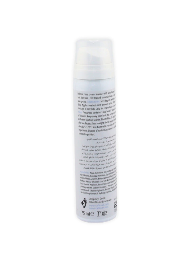CALLUSAN Callusan Cream Mousse Hand 75 ML  - Image 4