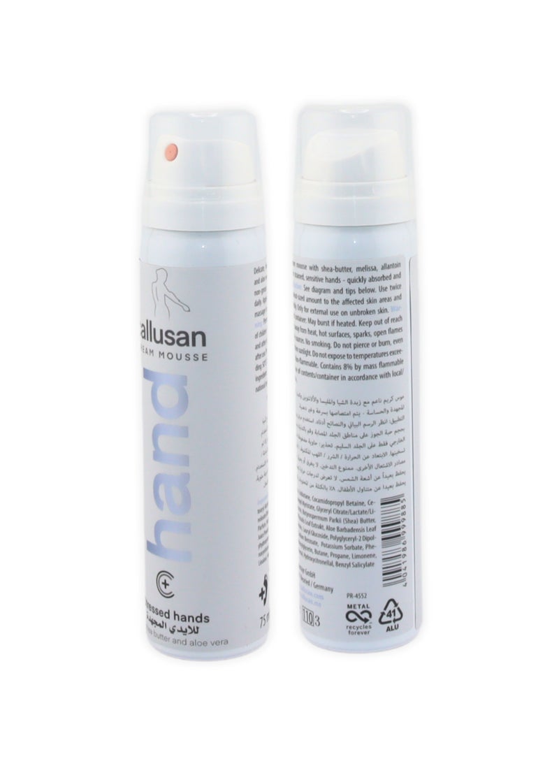 CALLUSAN Callusan Cream Mousse Hand 75 ML  - Image 5