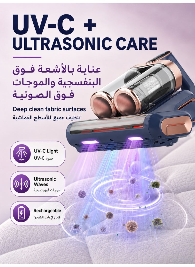 الحلم مكنسة فراش لاسلكية، قوة شفط 16000 باسكال، مكنسة سرير قوية مع ضوء UV-C وموجات فوق صوتية، اهتزاز عالي التردد، حاويتان للغبار، فلتر HEPA، جهاز محمول قابل لإعادة الشحن لإزالة عث الغبار من المراتب، الأرائك، السجاد، وشعر الحيوانات الأليفة. - Image 3