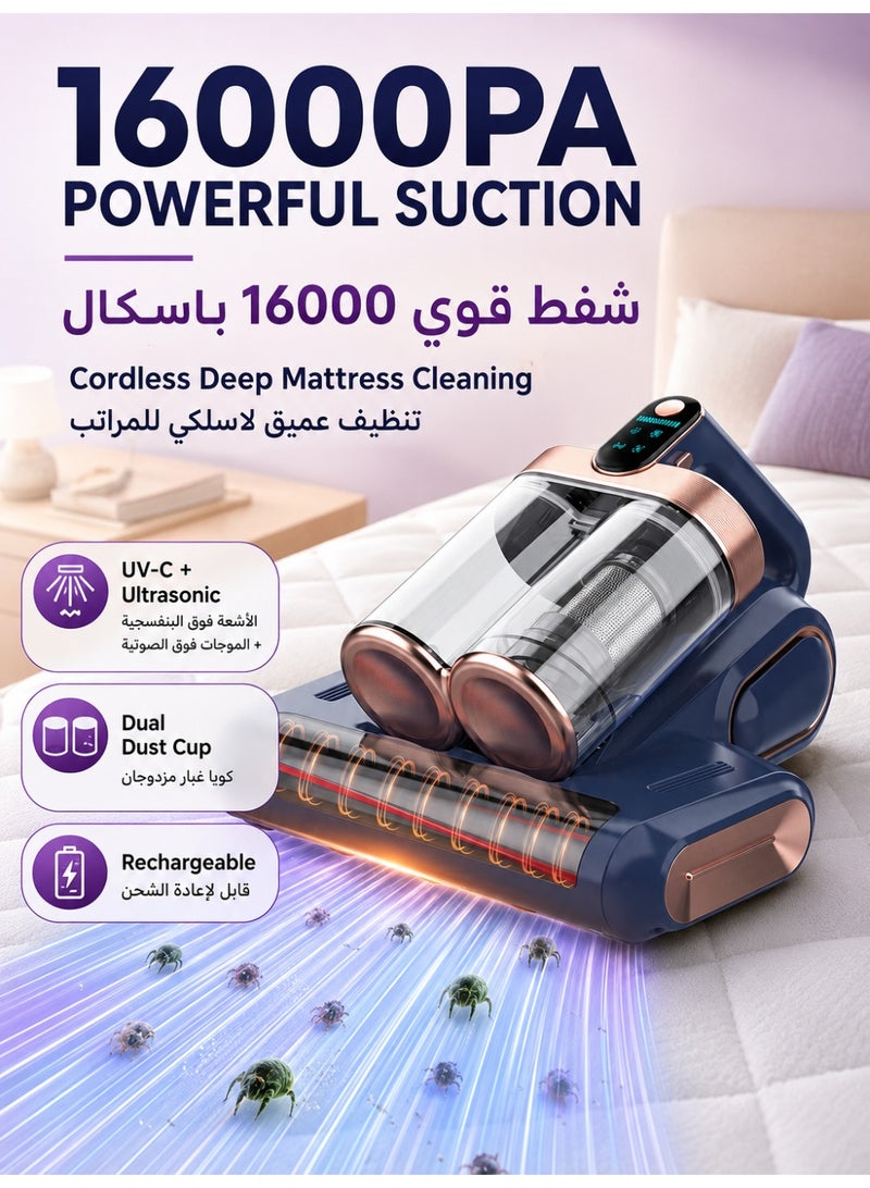 الحلم مكنسة فراش لاسلكية، قوة شفط 16000 باسكال، مكنسة سرير قوية مع ضوء UV-C وموجات فوق صوتية، اهتزاز عالي التردد، حاويتان للغبار، فلتر HEPA، جهاز محمول قابل لإعادة الشحن لإزالة عث الغبار من المراتب، الأرائك، السجاد، وشعر الحيوانات الأليفة. - Image 1