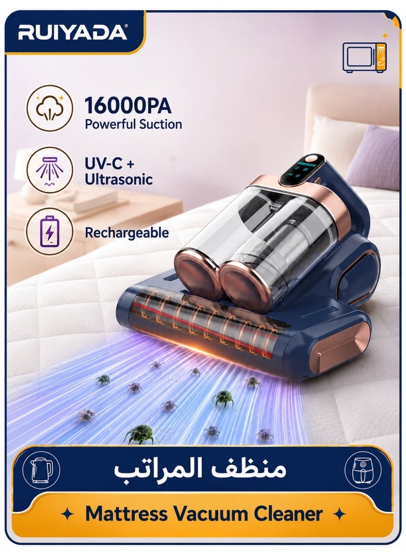 RUIYADA Cordless Mattress Vacuum Cleaner, 16000Pa Powerful Suction Bed Vacuum with UV-C Light & Ultrasonic, High-Frequency Beating, Dual Dust Cup, HEPA Filter, Rechargeable Handheld Dust Mite Remover for Mattress, Sofa, Carpet, Pet Hair - Image 1