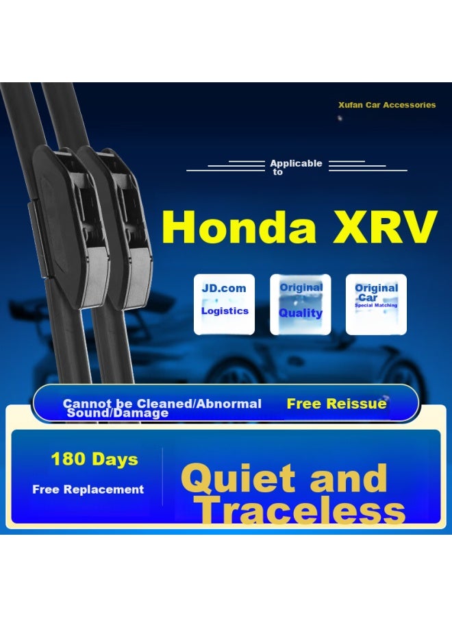 XUFENG Xufeng Car Accessories (xufeng) Dongfeng Honda Xrv Front And Rear Wiper Blades, 2015- Models, Dedicated Rear Window Wipers, Original Equipment, Front And Rear Set  - Image 1
