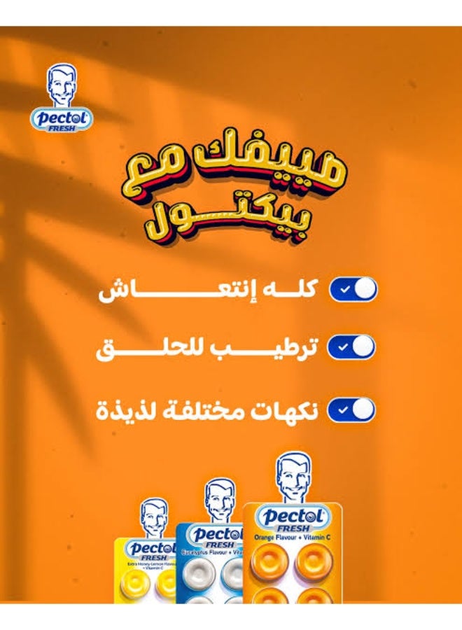 بيكتول استحلاب بنكهة البرتقال لتطهير الفم وعلاج الحلق من بيكتول (3 شريط ) - Image 3