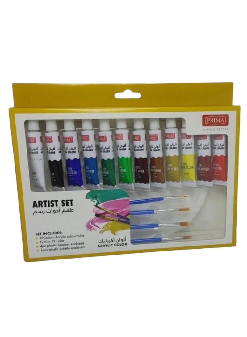 PRIMA 17 Pieces  Artist Acrylic Colour Paint With Brush  And Palette Set Multicolour & Artist Canvas Board Bundle - Image 2