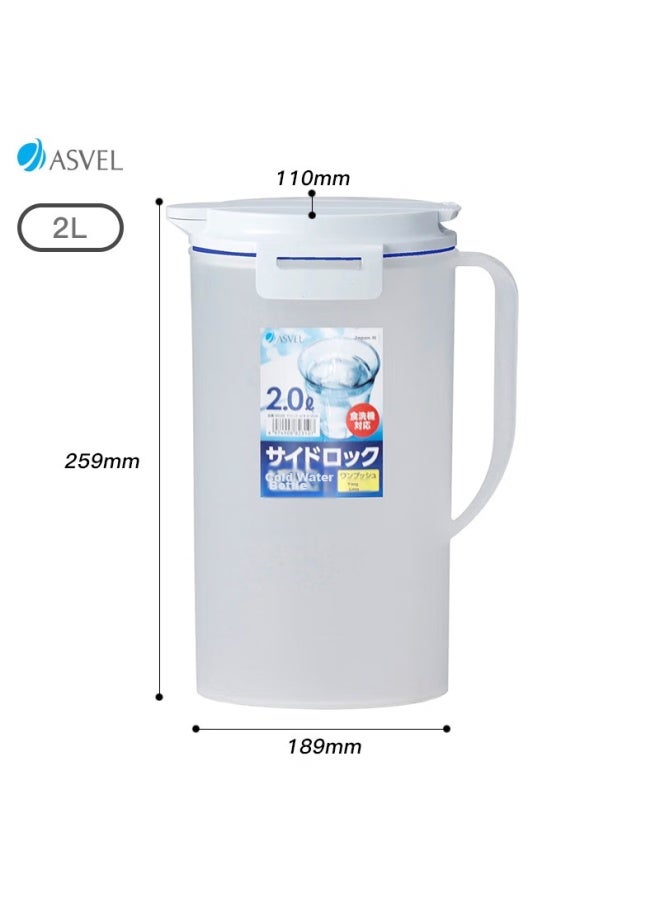 Asvel Plastic Cold Water Pitcher, Large Capacity, For Tea, Juice, And Food, Food-grade, Heat-resistant, Imported From Japan, 2l - Image 1