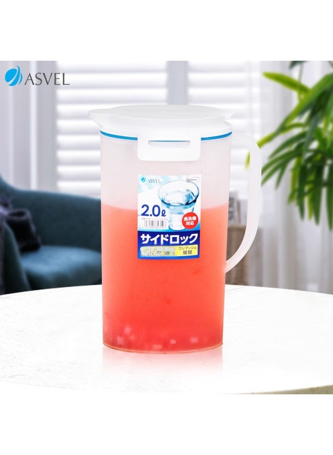 Asvel Plastic Cold Water Pitcher, Large Capacity, For Tea, Juice, And Food, Food-grade, Heat-resistant, Imported From Japan, 2l - Image 5