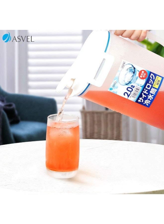 Asvel Plastic Cold Water Pitcher, Large Capacity, For Tea, Juice, And Food, Food-grade, Heat-resistant, Imported From Japan, 2l - Image 2