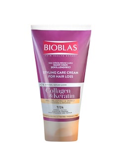 BIOBLAS Bioblas Styling Care Cream With Collagen & Keratin 150Ml  - Image 1