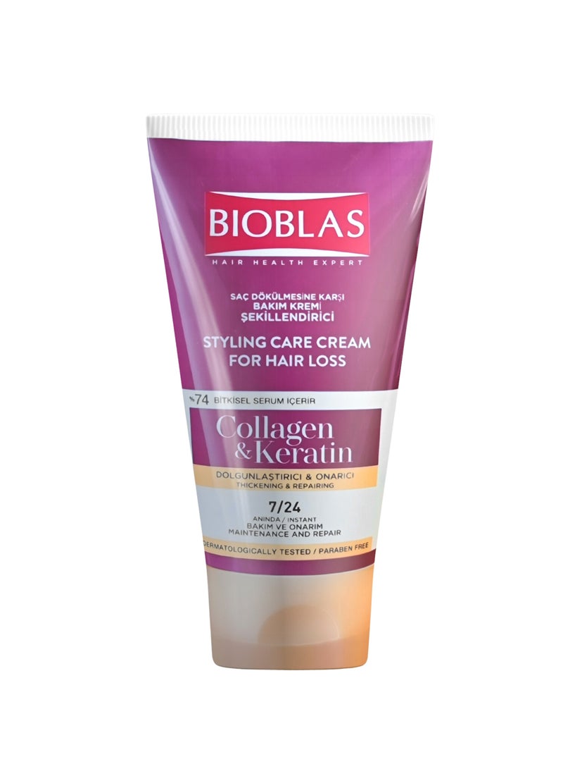 BIOBLAS Bioblas Styling Care Cream With Collagen & Keratin 150Ml  - Image 1