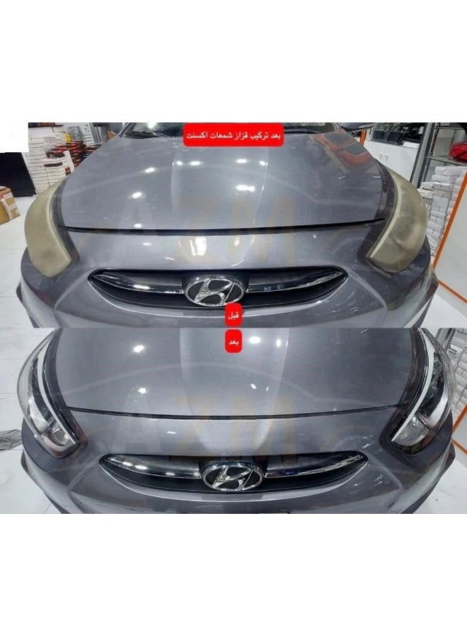 قزاز شمعات هيونداي اكسنت 2011 إلى 2018 غطاء عدسات المصابيح الأمامية شفاف طقم يمين ويسار - Image 2