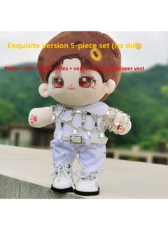 Generic 20cm Doll Clothes Mirror Men's Group Jiang Tao Same Style Lu Hanting Cotton Doll Clothes LV Jue An Cotton Doll Clothes-Specifications:20CM-Color:20CM White Collar Vest 3-piece Set  - Image 2