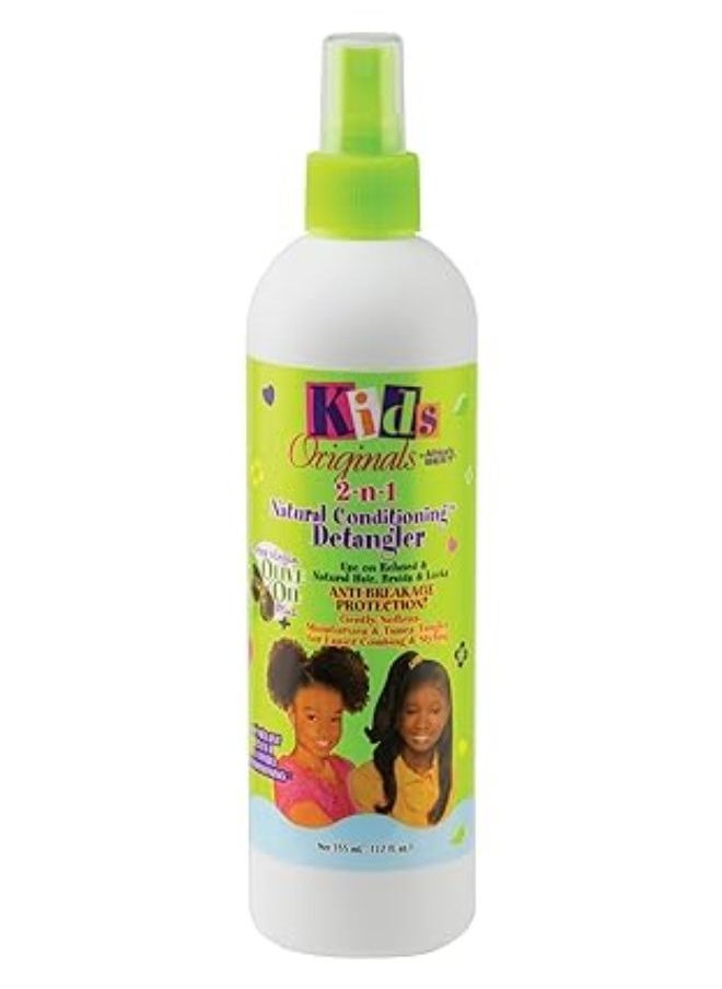 Africa's BEST - Best Kids 2-n-1 Natural Conditioning Detangler 355ml - Image 1