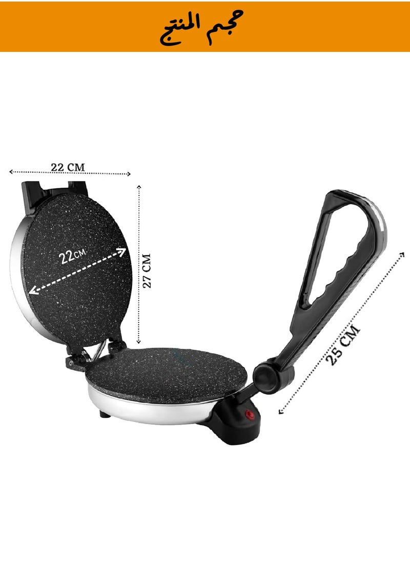 Tortilla Bread Motazeez And Chapati Maker Size 22cm With A Capacity Of 900 Watts